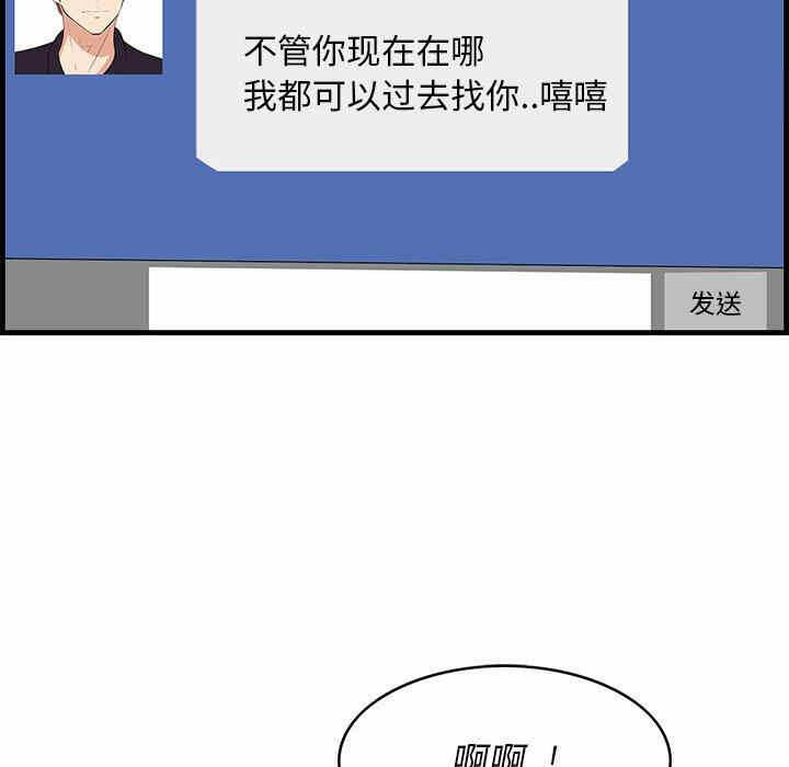 第13张