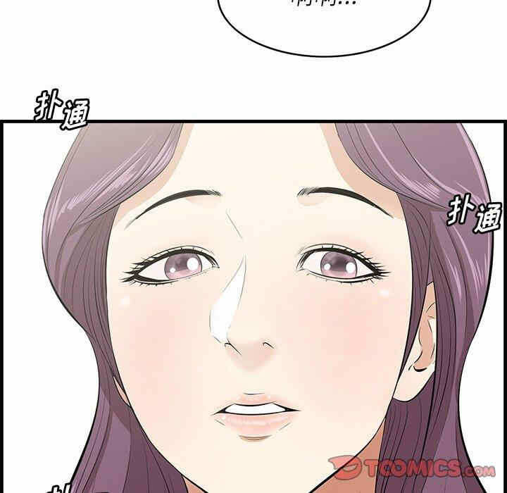 第15张