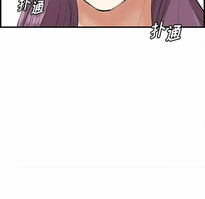 第18张