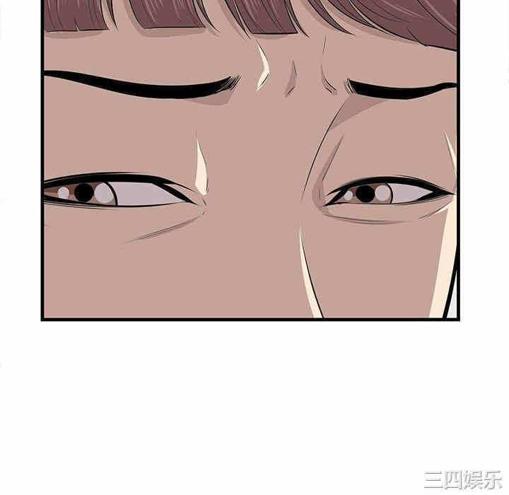 第32张