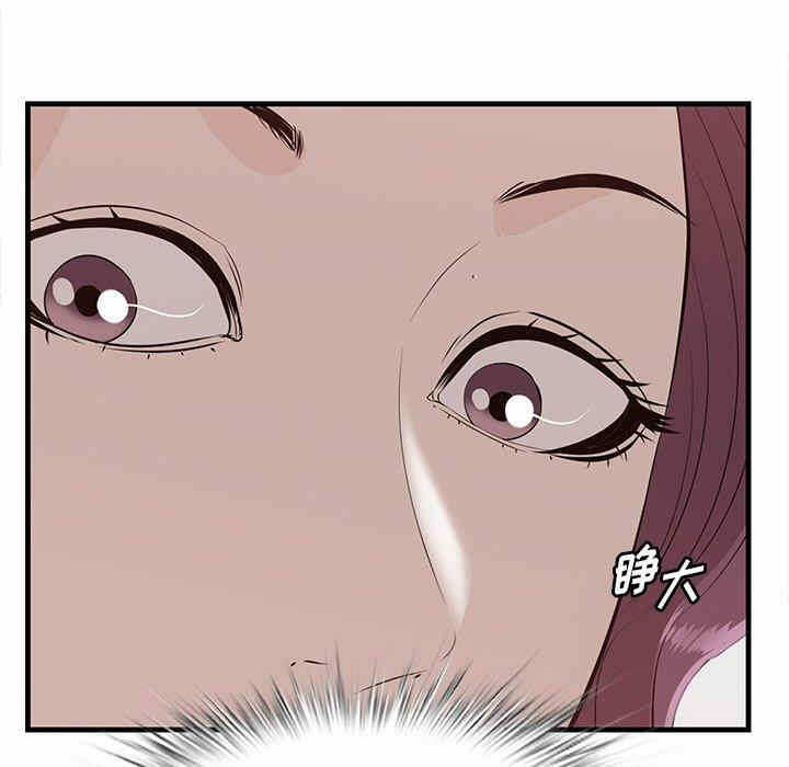 第37张