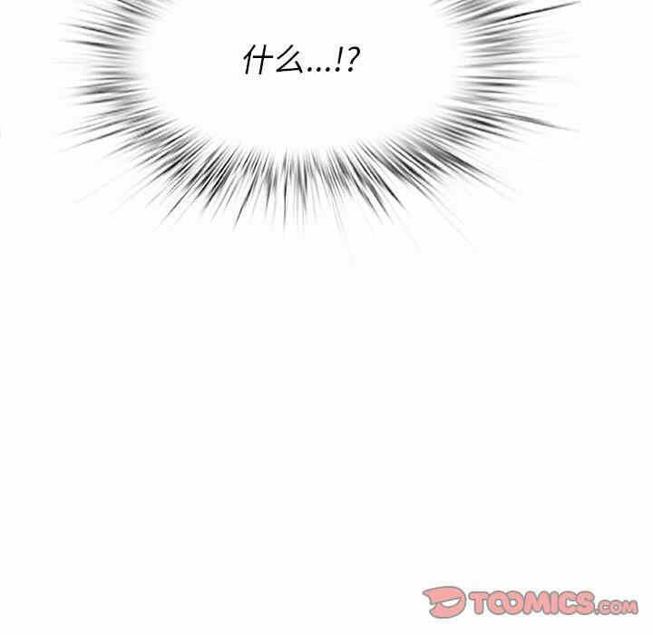 第40张