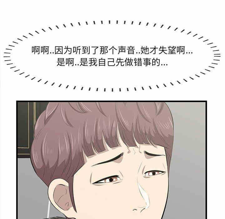 第41张