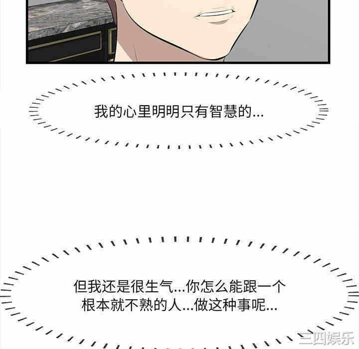 第43张