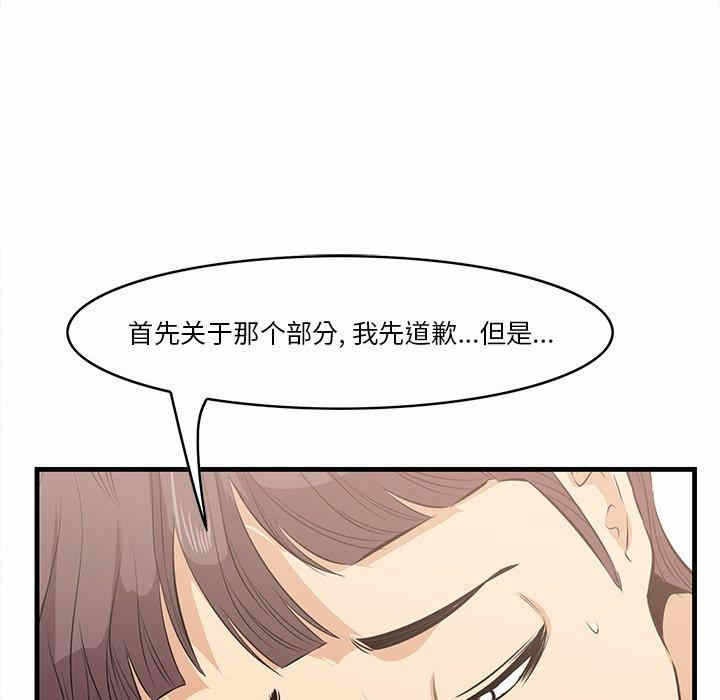 第48张