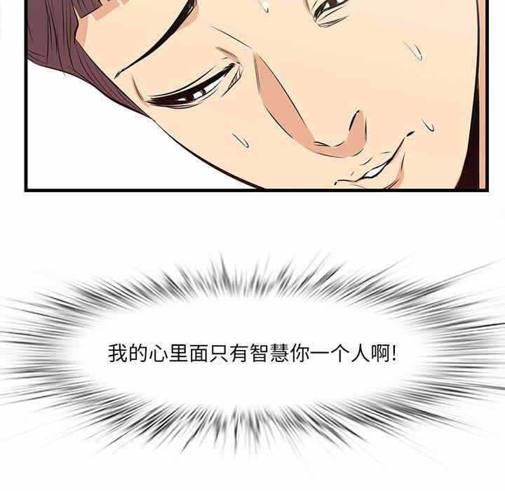第50张