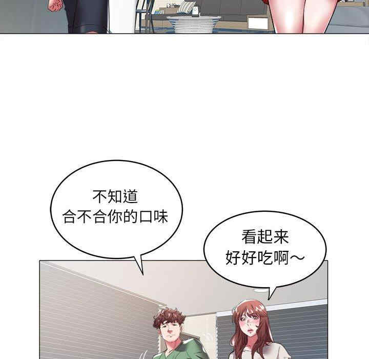 第66张