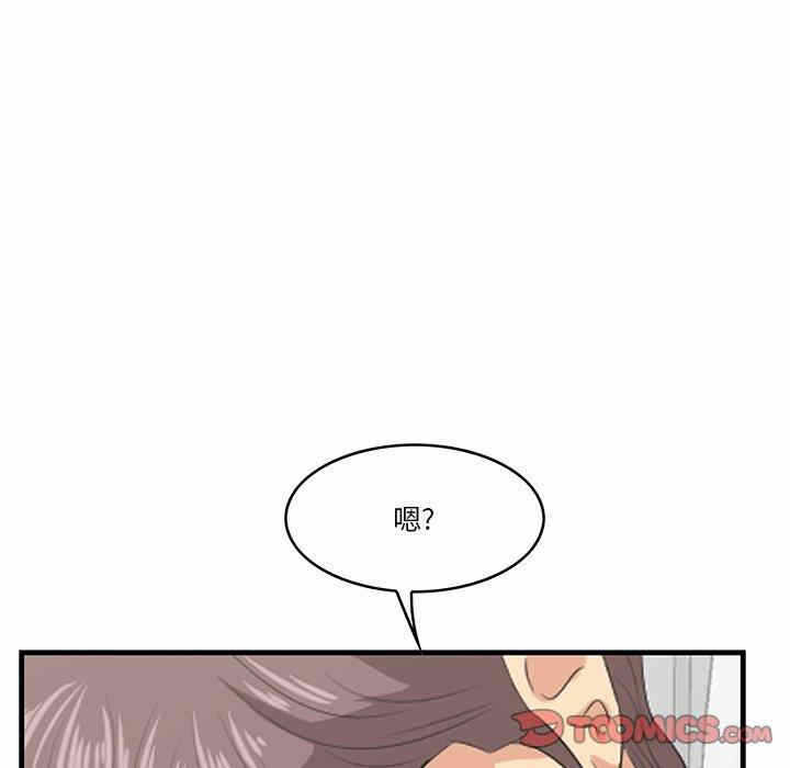 第52张