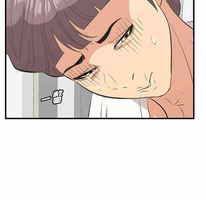 第53张