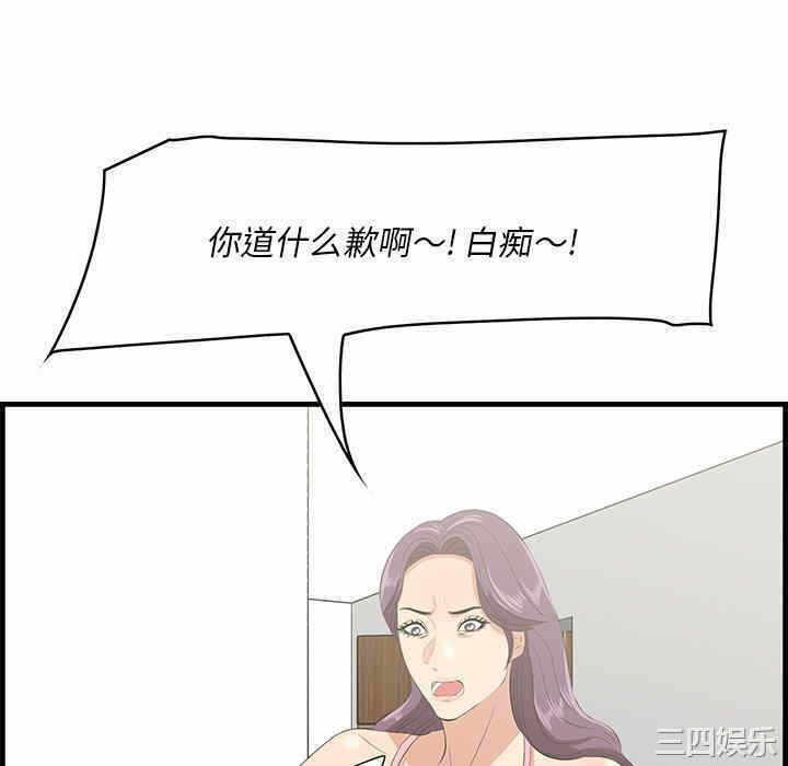 第55张