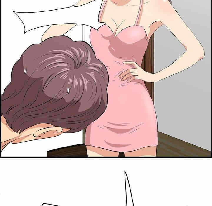 第58张