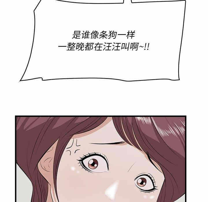 第60张