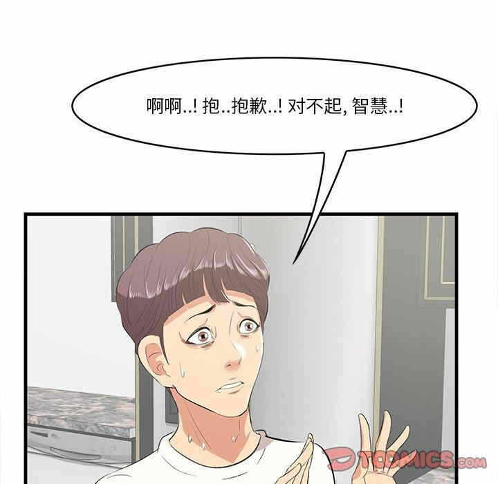 第64张