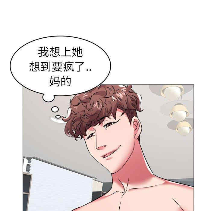 第74张