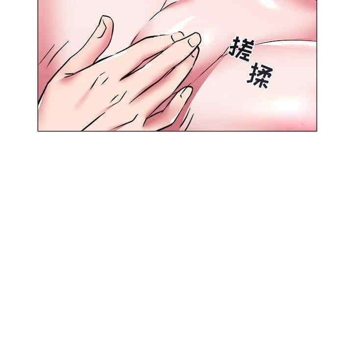 第86张