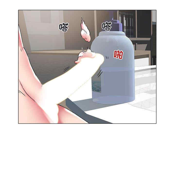 第87张
