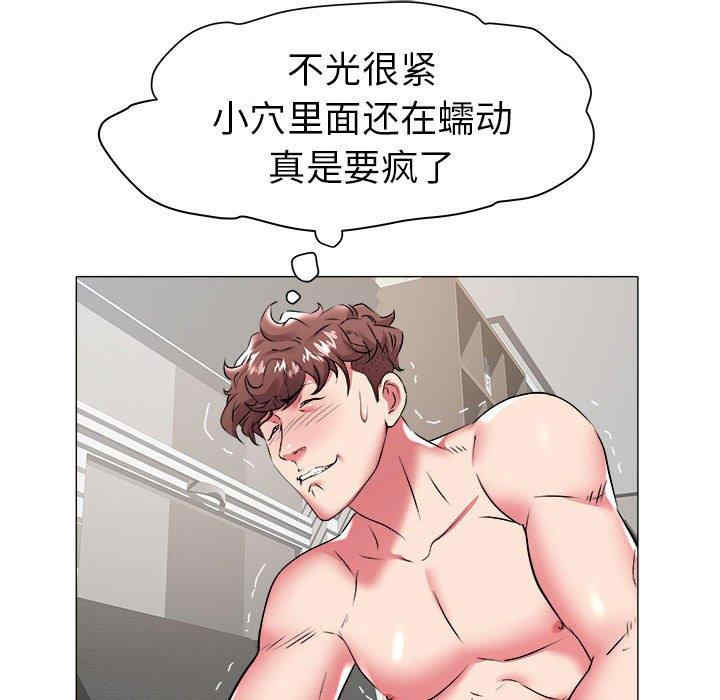 第13张