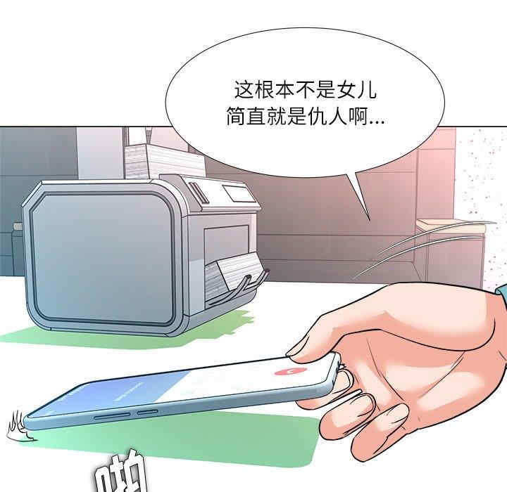 第72张