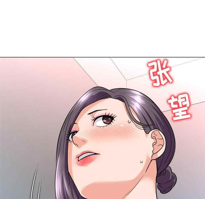 第75张