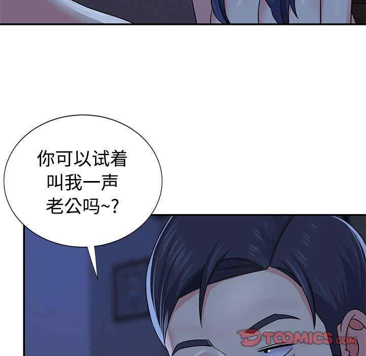 第36张