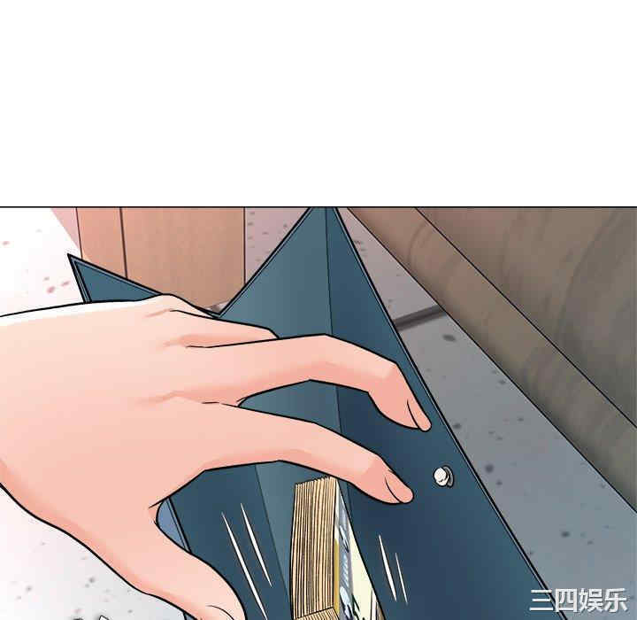第80张