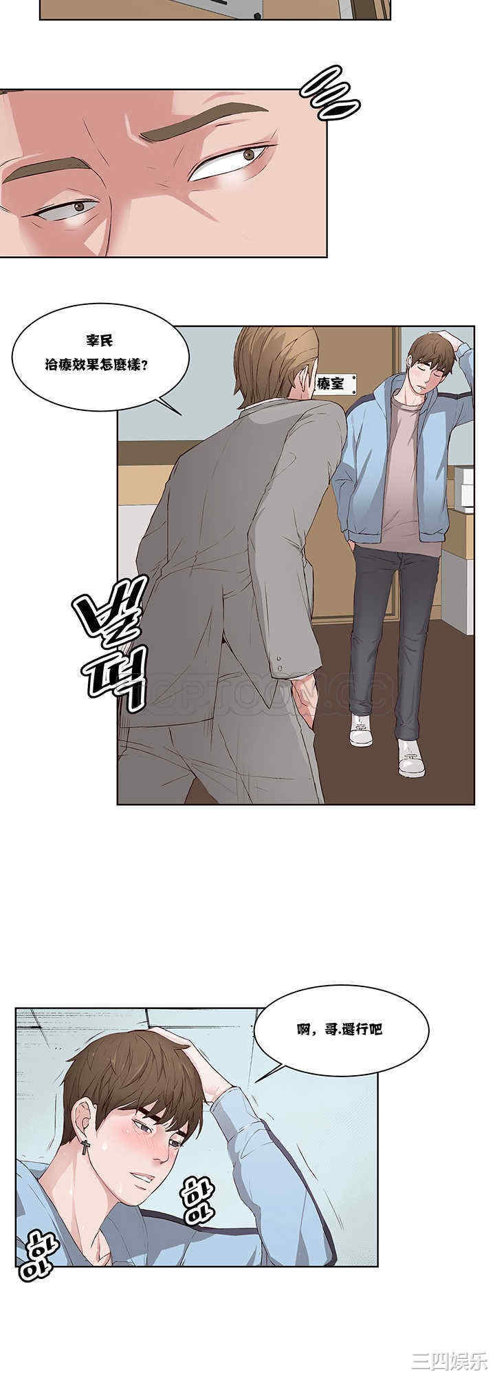 第24张