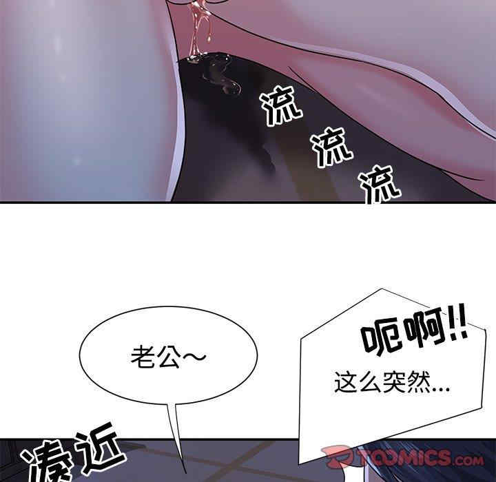 第46张