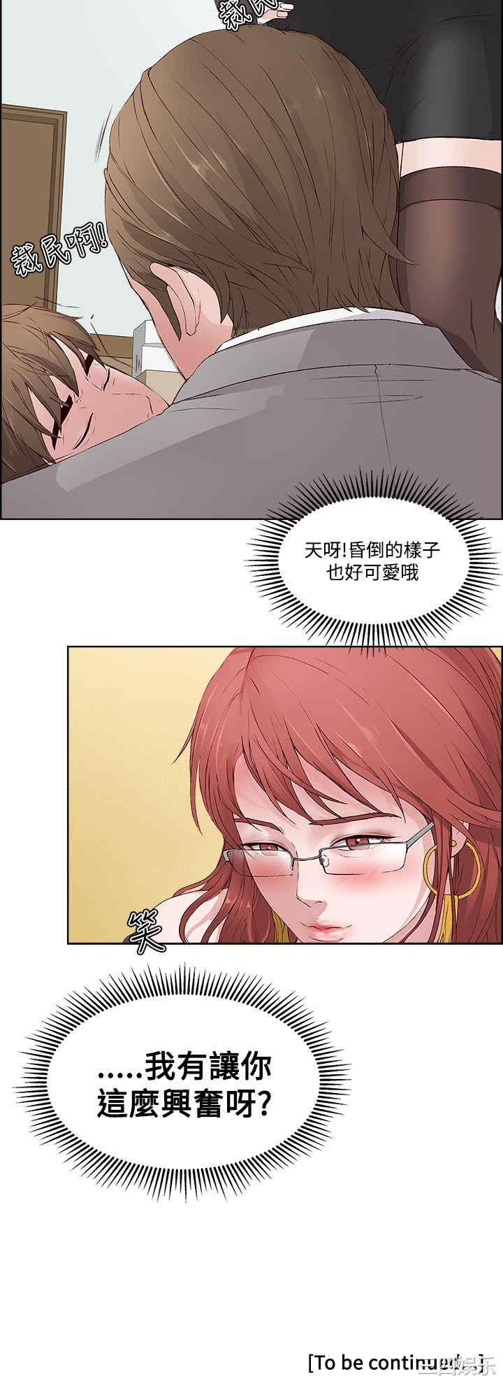 第28张