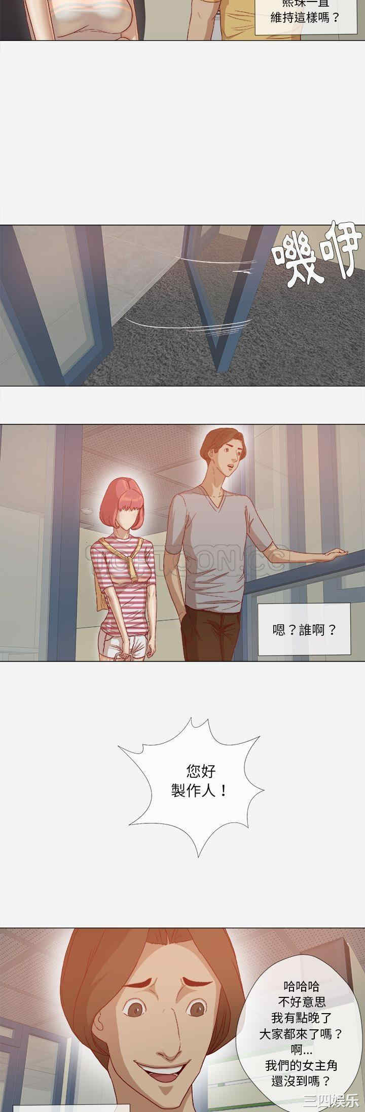 第19张