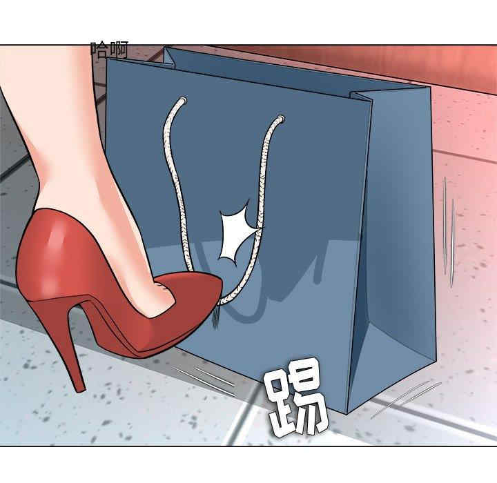第84张