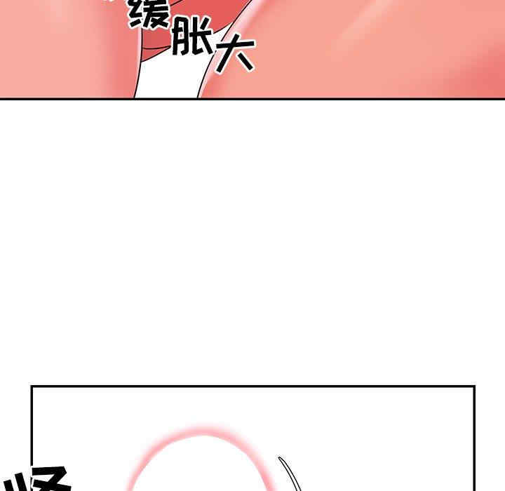第52张