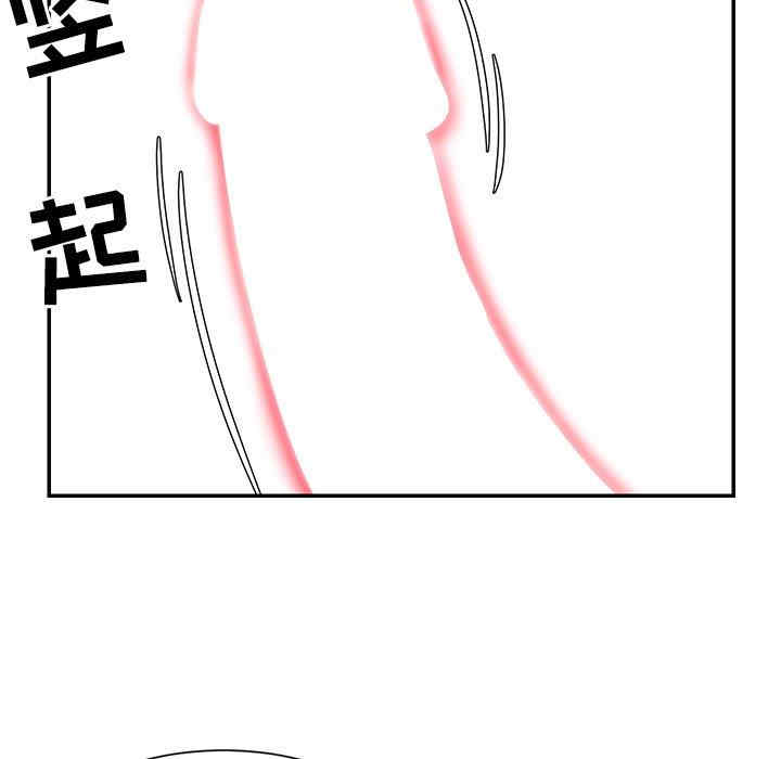 第53张