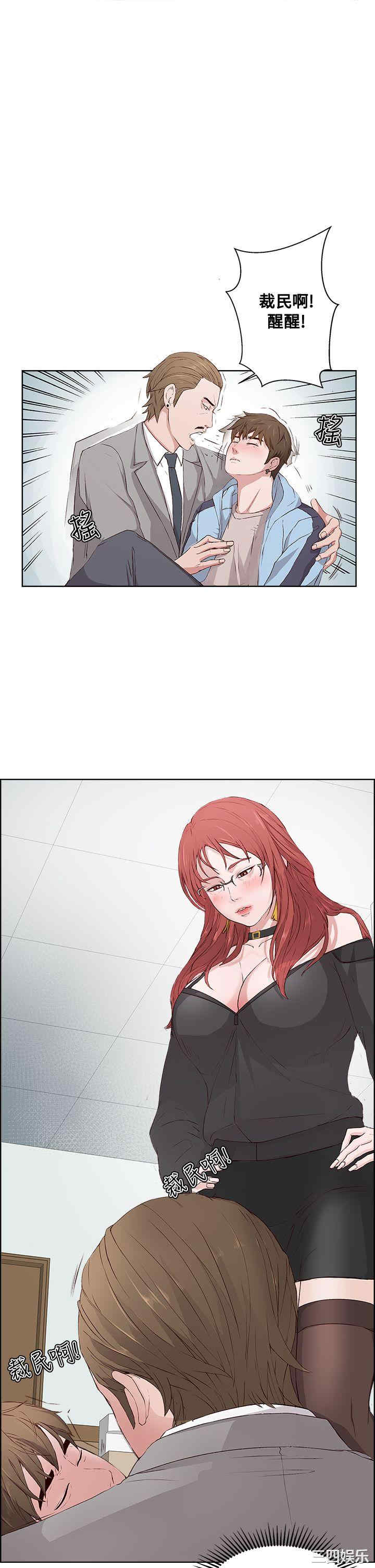 第1张