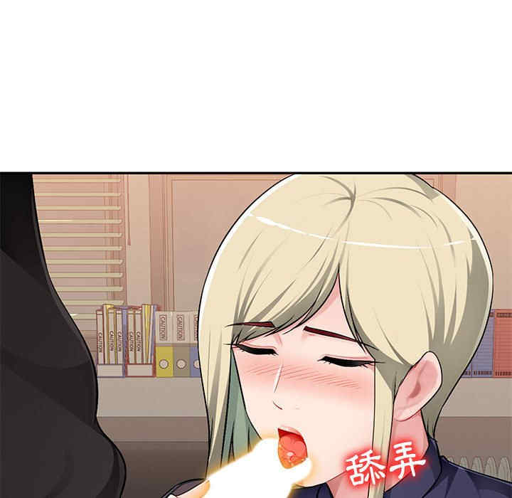 第39张