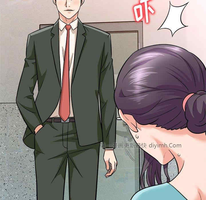 第87张
