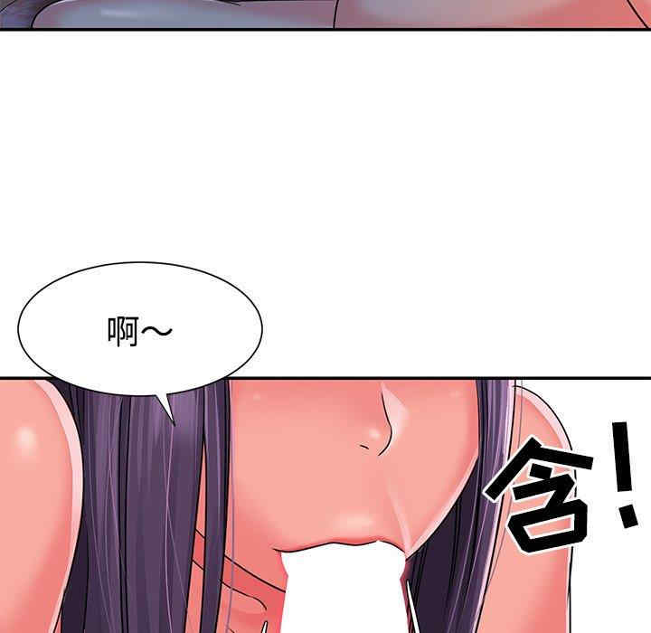 第55张