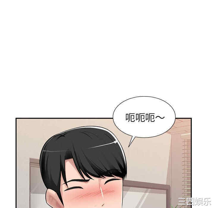 第44张