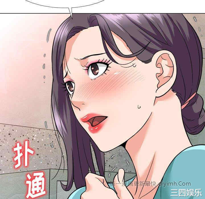 第92张