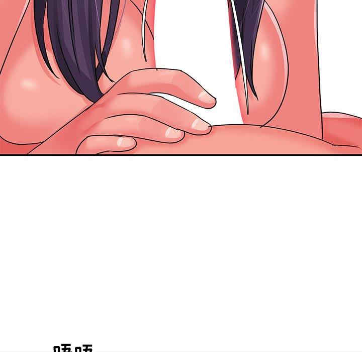 第56张