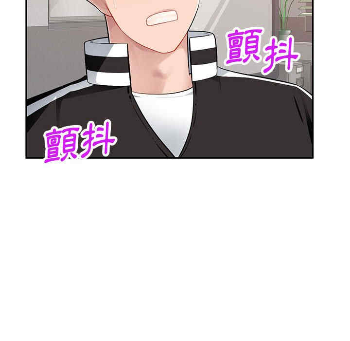 第45张