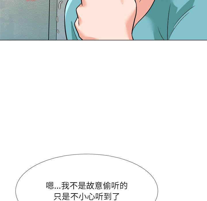 第94张