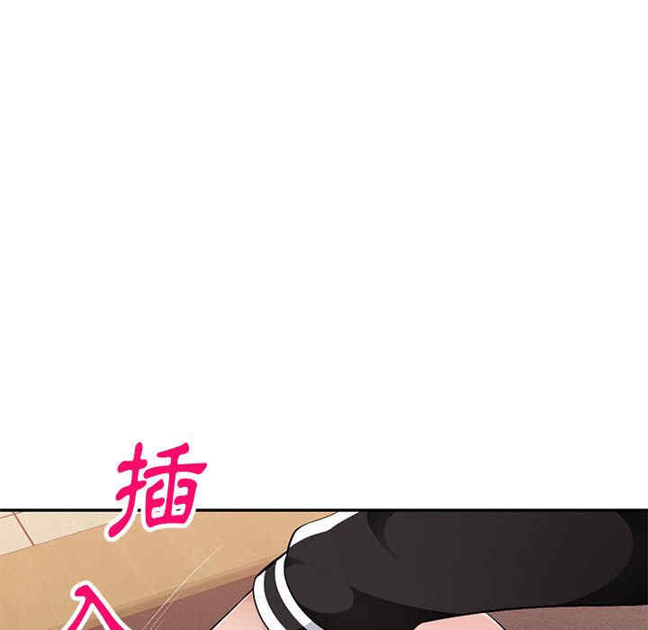 第48张