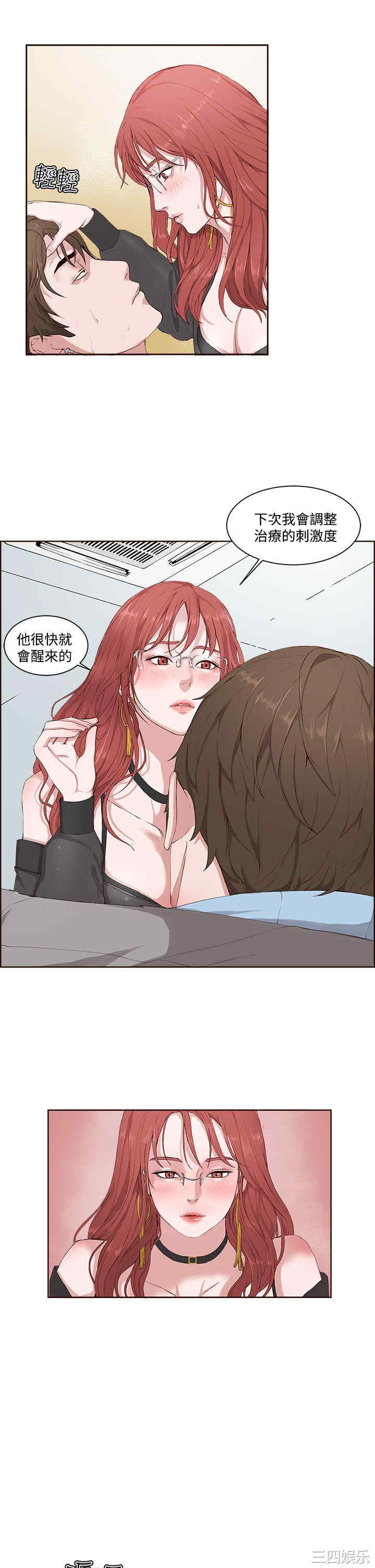 第5张