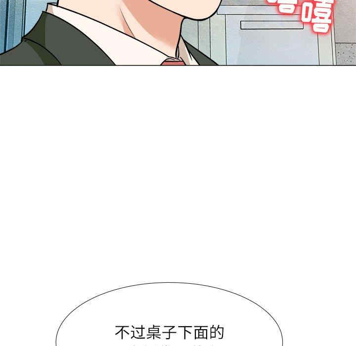 第97张