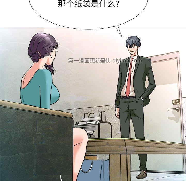 第99张