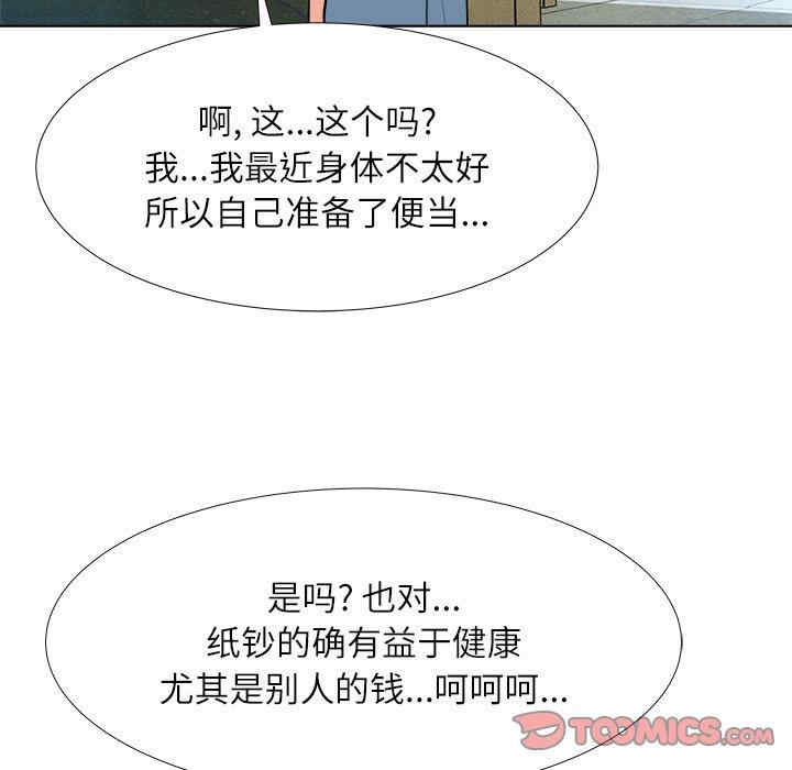 第102张
