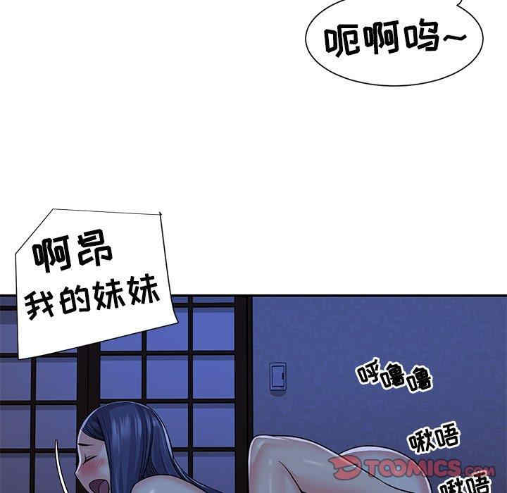 第62张
