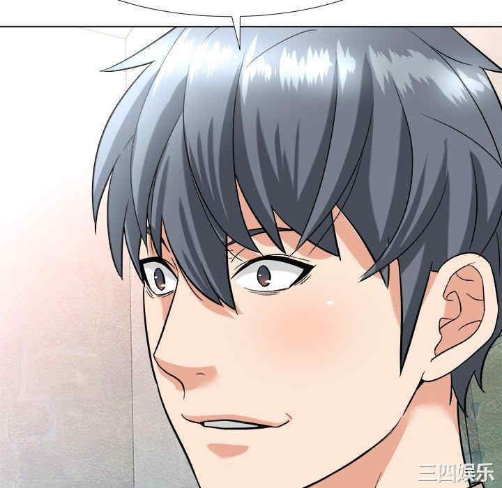 第104张