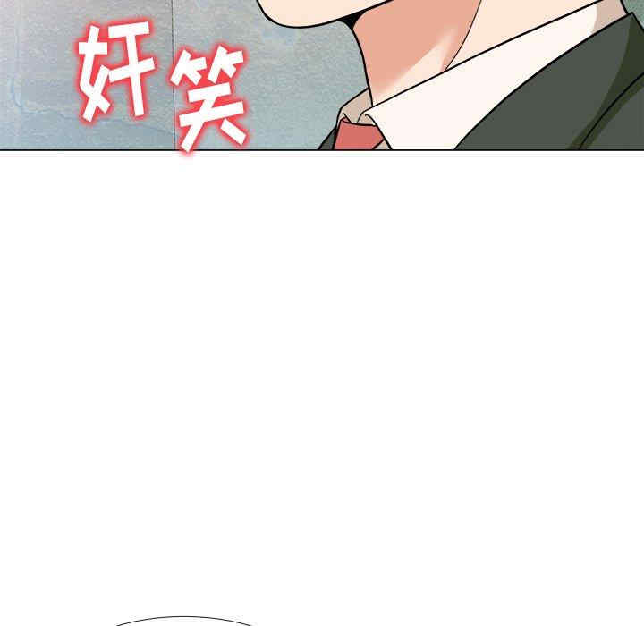 第106张