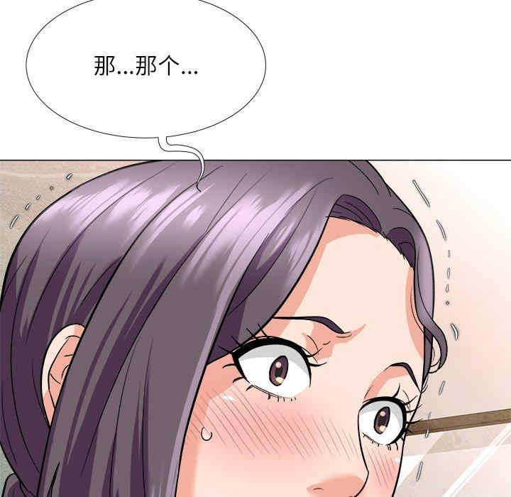 第108张